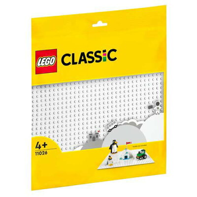 レゴジャパン LEGO クラシック 11026 基礎板 ホワイト 11026キソイタホワイト